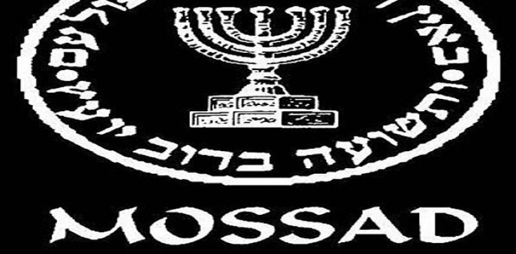 MOSSAD VE BERLİN’İN HİZBULLAH’A KARŞI İŞBİRLİĞİ  