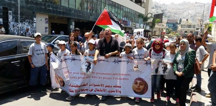 NABLUS'TA AÇLIK GREVİNDEKİ ESİRLERE DESTEK GÖSTERİSİ DÜZENLENDİ 