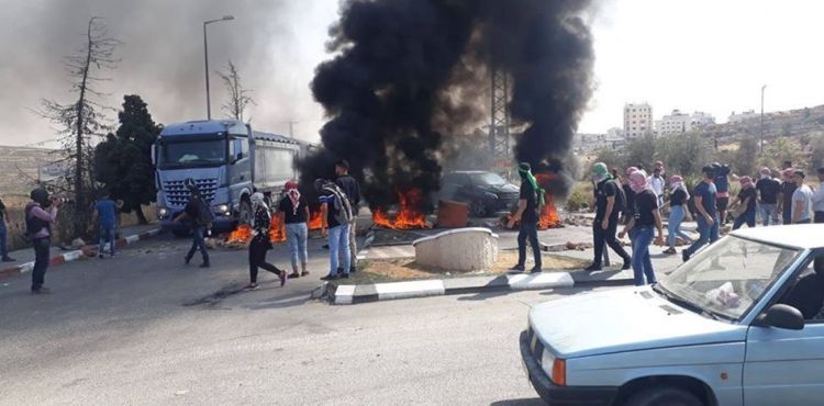 NABLUS VE KALKİLYA'DA ÇATIŞMA