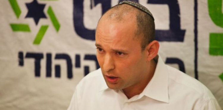 NAFTALİ BENNETT: BAĞIMSIZ FİLİSTİN DEVLETİNİN KURULMASINA İZİN VERMEYECEĞİZ 