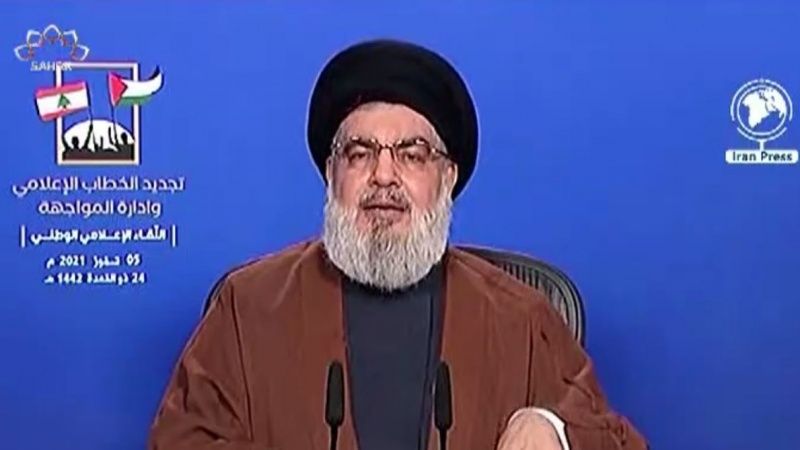 NASRALLAH ABD'NİN DİRENİŞ MEDYASINA YÖNELİK TAVRINI NASIL DEĞERLENDİRDİ? (ANALİZ)