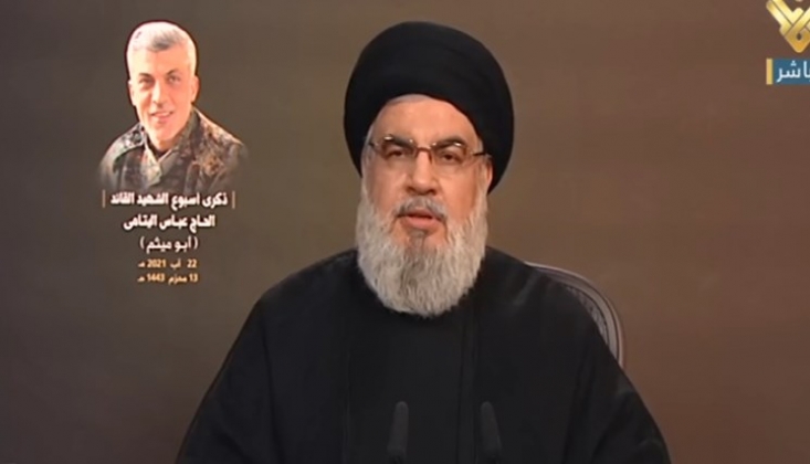 NASRALLAH: 'ABD VE SUUDİ ARABİSTAN LÜBNAN'DA İÇ SAVAŞ ÇIKARMAK İSTİYOR'