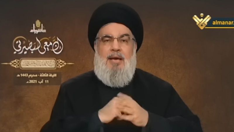 NASRALLAH: BÖLGEDEKİ KAOSUN SEBEBİ ABD'DİR