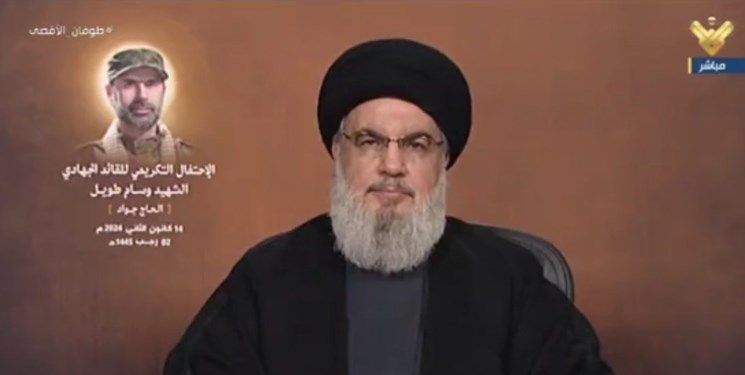 NASRALLAH: GAZZE'Yİ DESTEKLEMEYE DEVAM EDECEĞİZ (VİDEO)