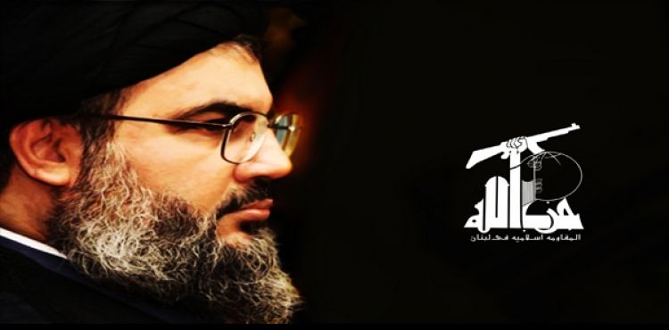 NASRALLAH: HİZBULLAH ABD VE SİYONİST İSRAİL'İN LÜBNAN VE BÖLGEDEKİ ŞOM EMELLERİNİ ENGELLEDİ 