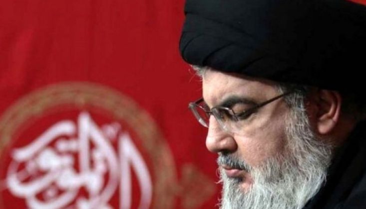 NASRALLAH: SİYONİST REJİMLE MÜCADELE ETMEK ÖNCELİKLERİMİZİN BAŞINDA GELİYOR