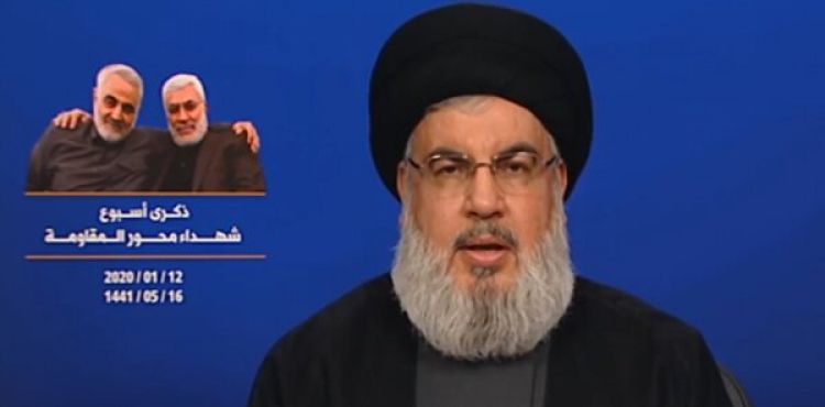 NASRALLAH: SÜLEYMANİ'NİN ŞEHADETİNE ASIL CEVAP UZUN SÜREÇTE VERİLECEK