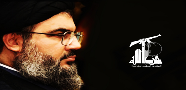 NASRALLAH'TAN MACRON'A SERT TEPKİ