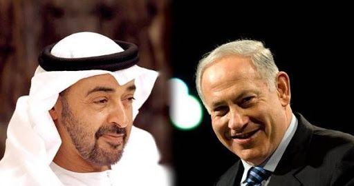 NETANYAHU'DAN BAHREYN VE BAE ZİYARETLERİ KONUSUNDA YENİ KARAR