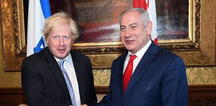 NETANYAHU'DAN JOHNSON'A İRAN ÇAĞRISI