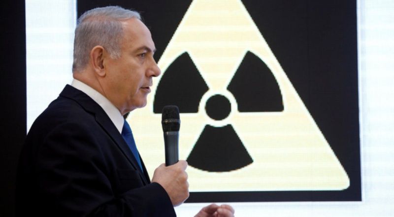 NETANYAHU'DAN NÜKLEER PROGRAM AÇIKLAMASI