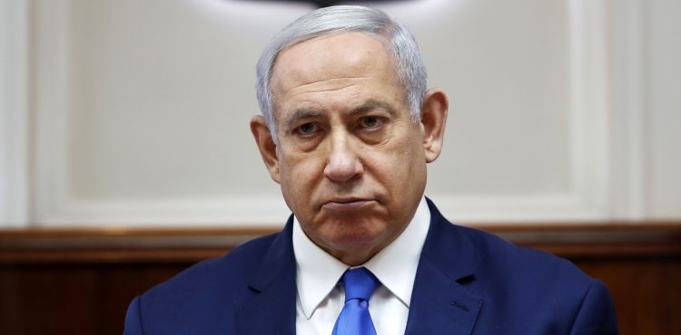 NETANYAHU: EBU'L ATA SAATLİ BİR BOMBAYDI