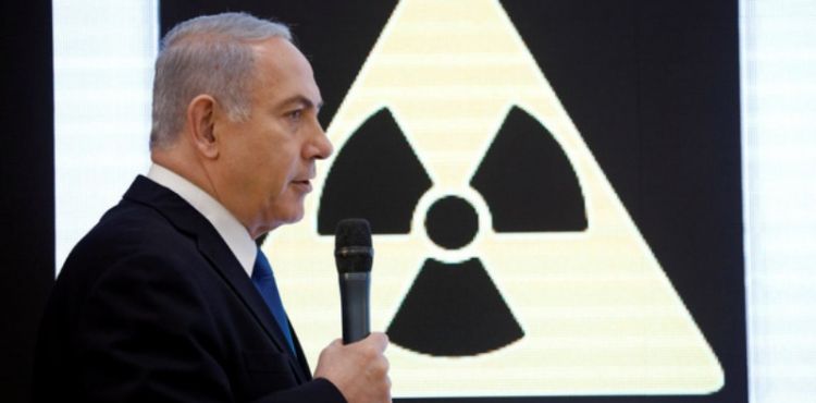 NETANYAHU İRAN'LA İLGİLİ ASILSIZ İDDİALARINI YENİDEN GÜNDEME TAŞIDI 