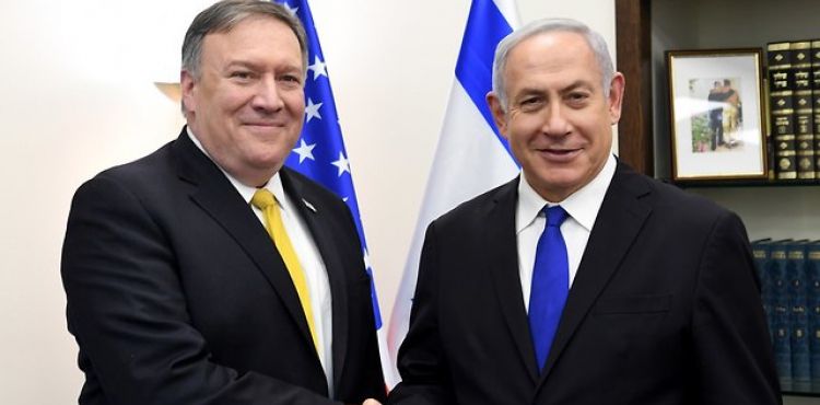 NETANYAHU İRAN YAPTIRIMLARI NEDENİYLE POMPEO'YA TEŞEKKÜR ETTİ 