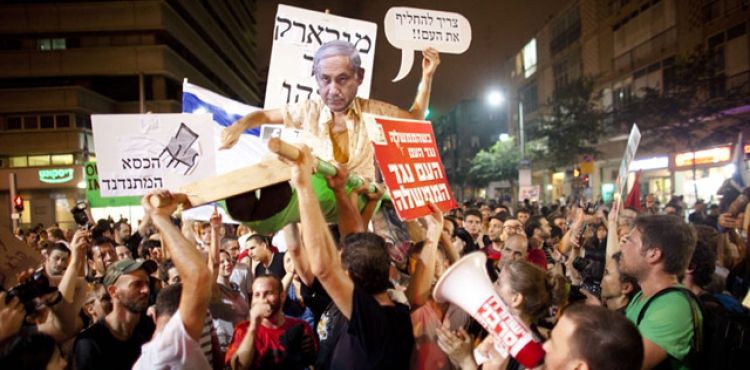 NETANYAHU KUDÜS'TE PROTESTO EDİLDİ 