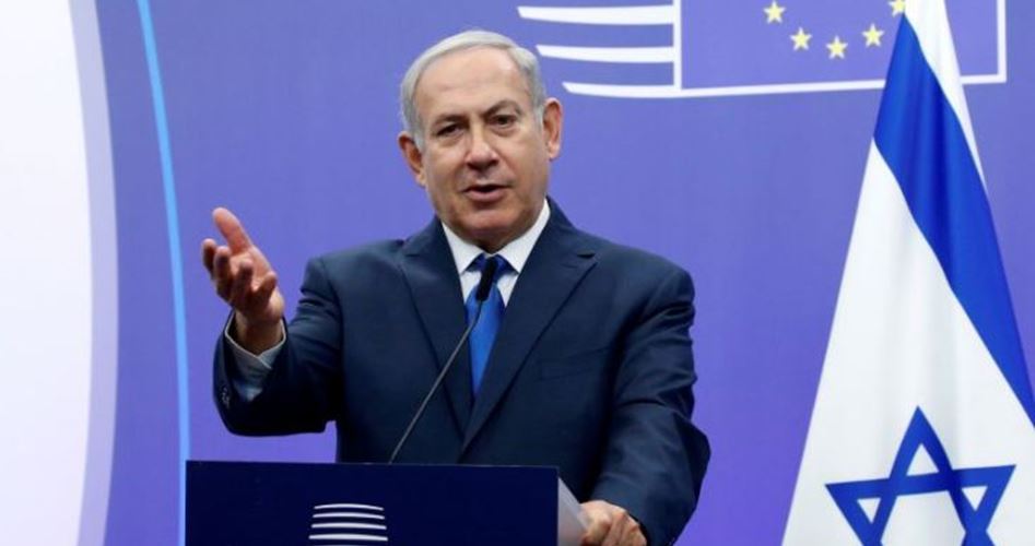 NETANYAHU'NUN ASKALAN'A NEDEN GİDEMEDİĞİ ORTAYA ÇIKTI