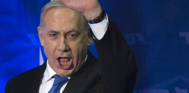 NETANYAHU YİNE İRAN'I SUÇLADI