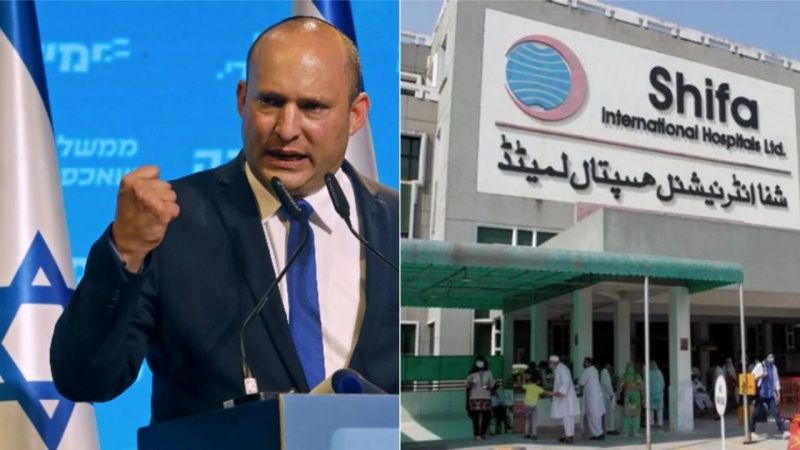 PAKİSTAN'DAN NAFTALİ BENNETT'E TEPKİ