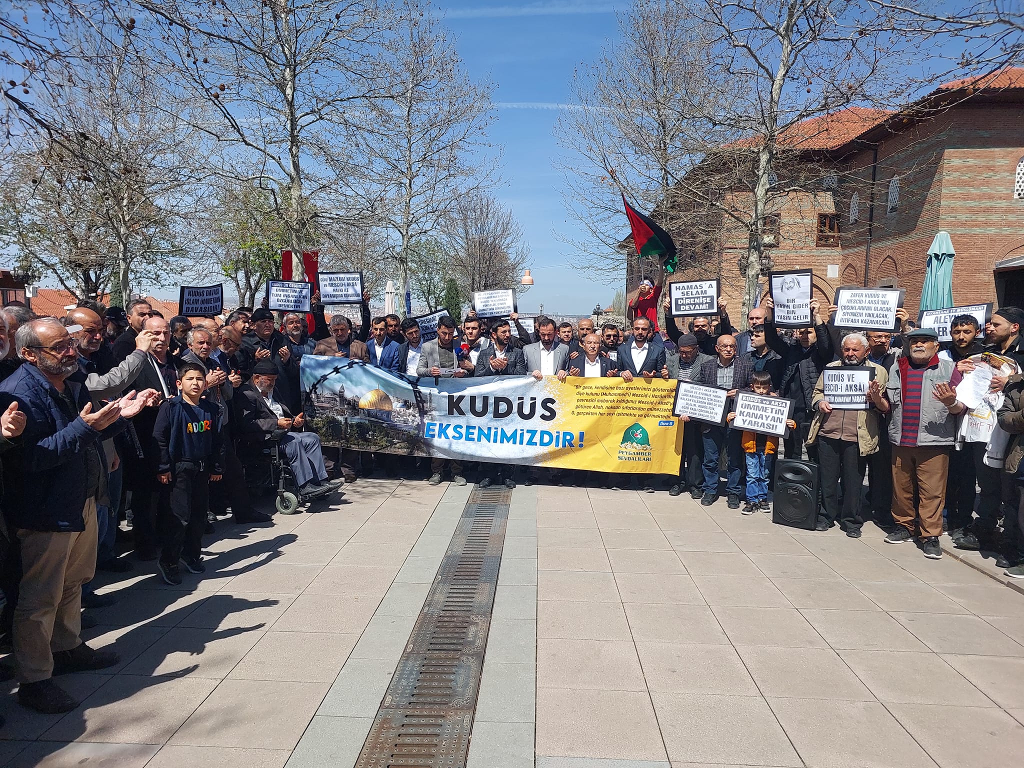 PEYGAMBER SEVDALILARI ANKARA'DA DÜNYA KUDÜS GÜNÜ MÜNASEBETİYLE BASIN AÇIKLAMASI DÜZENLEDİ (VİDEO)