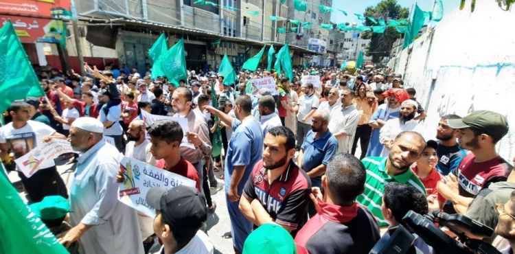 RAFAH'TA GASIP İSRAİL'İN İLHAK PLANI PROTESTO EDİLDİ