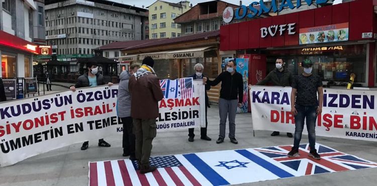 RİZE ARDEŞEN'DE DÜNYA KUDÜS GÜNÜ BASIN AÇIKLAMASI (FOTO)