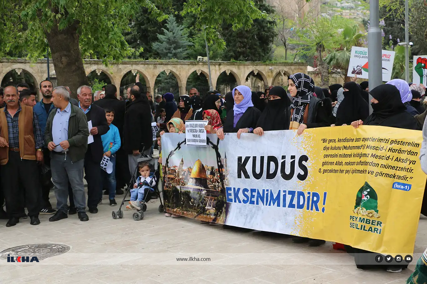 ŞANLIURFA'DA DÜNYA KUDÜS GÜNÜ MÜNASEBETİYLE BASIN AÇIKLAMASI DÜZENLENDİ (VİDEO)