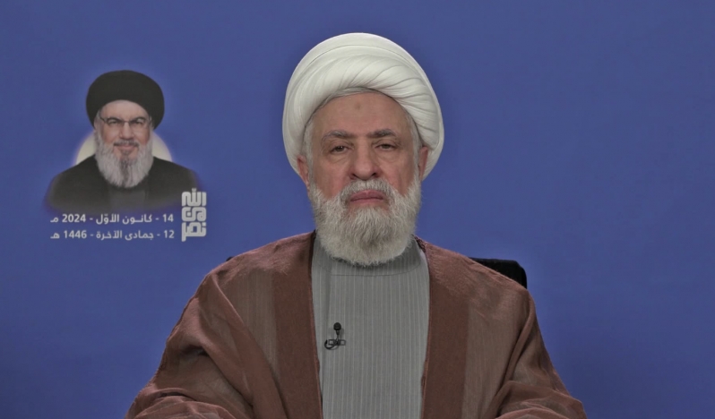 ŞEYH NAİM KASIM: DİRENİŞ NİHAİ ZAFERE KADAR SÜRECEK