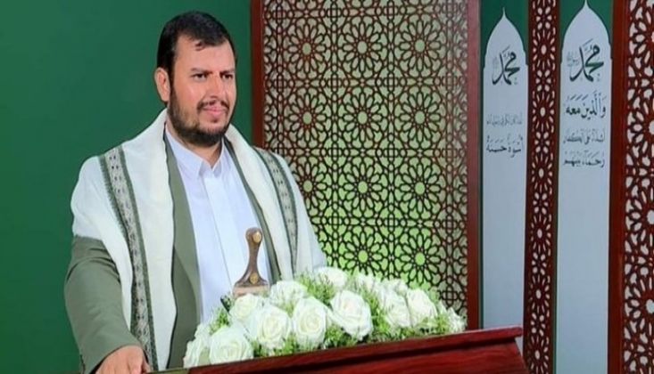 SEYYİD ABDULMELİK EL HUSİ: YEMEN'İN SALDIRILARI SONUCU EİLAT LİMANI TAMAMEN KAPATILDI