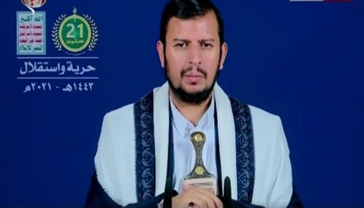 SEYYİD ABDULMELİK HUSİ YEMEN ÜZERİNDE OYNANAN OYUNLARI İFŞA ETTİ