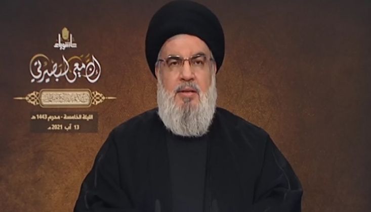 SEYYİD HASAN NASRALLAH: 'İSRAİL İLE BARIŞ HARAMDIR'