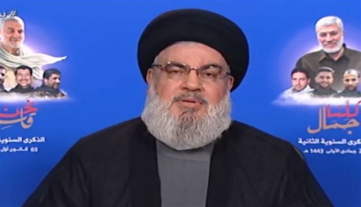 SEYYİD HASAN NASRALLAH: ŞEHİT SÜLEYMANİ BÜYÜK İSRAİL PROJESİNİ YIKTI (VİDEO)