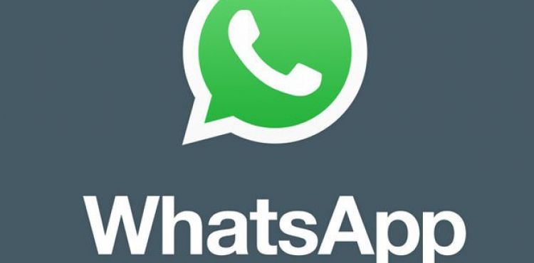 SİYONİST HACKERLAR WHATSAPP ÜZERİNDEN PAKİSTANLI YETKİLİLERİN BİLGİLERİNİ ÇALDI 