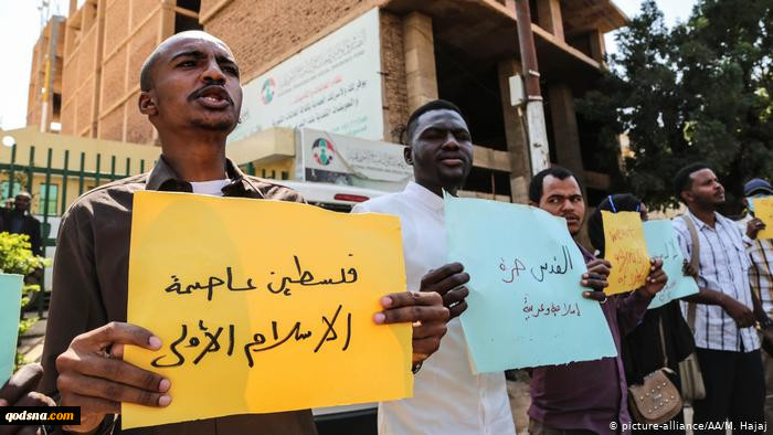 SUDAN HALKI SİYONİST İSRAİL İLE YAPILAN ANLAŞMAYI PROTESTO ETTİ