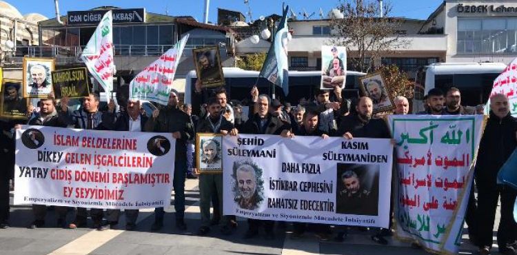 TERÖRİST ABD'NİN KASIM SÜLEYMANİ'Yİ ŞEHİT ETMESİ  DİYARBAKIR'DA PROTESTO EDİLDİ [FOTO]