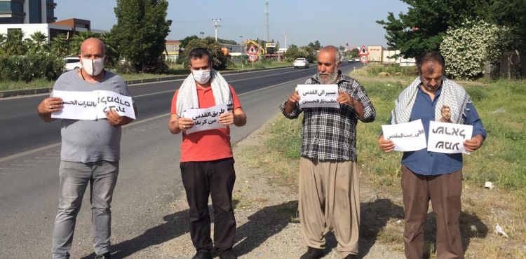 TÜRKİYE'DE 'KUDÜS'E DOĞRU YÜRÜYÜŞ' VE FİDAN DİKME ETKİNLİĞİ DÜZENLENDİ (VİDEO-FOTO)