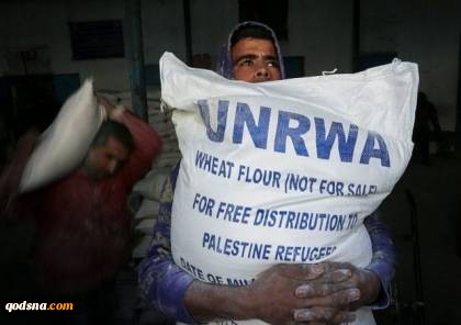 UNRWA'DAN GAZZE'YE YARDIM AÇIKLAMASI
