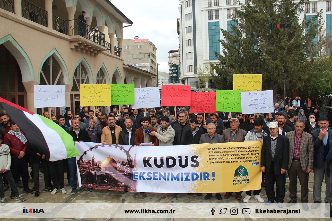 VAN'DA DÜNYA KUDÜS GÜNÜ MÜNASEBETİYLE BASIN AÇIKLAMASI DÜZENLENDİ (VİDEO)