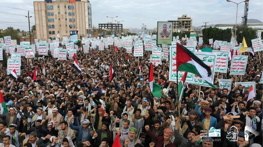 YEMEN'DE MİLYONLAR GAZZE İÇİN YÜRÜDÜ