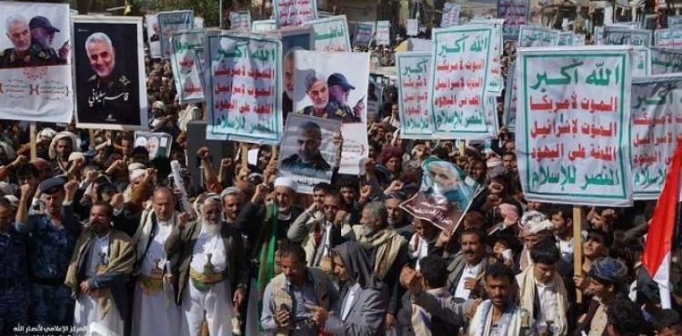 YEMEN'DE ON BİNLER ABD'Yİ PROTESTO ETTİ