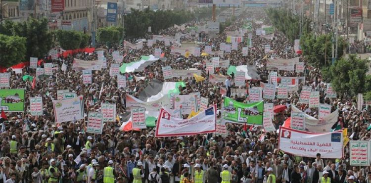 YEMEN'DE YÜZ BİNLER 'YÜZYILIN ANLAŞMASI'NI PROTESTO ETTİ 