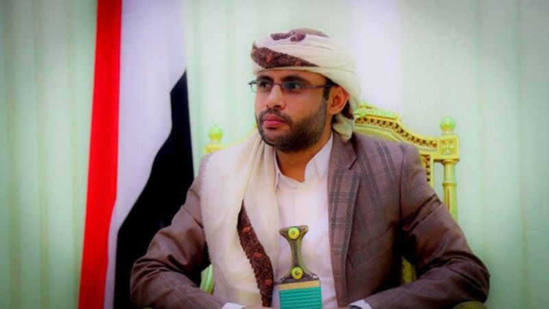 YEMEN'DEN ABD'YE VE İNGİLTERE'YE UYARI