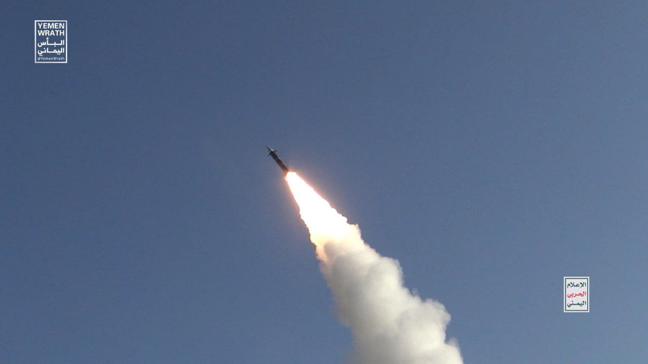 YEMEN'DEN BEN GURİON HAVALİMANINA FÜZE SALDIRISI