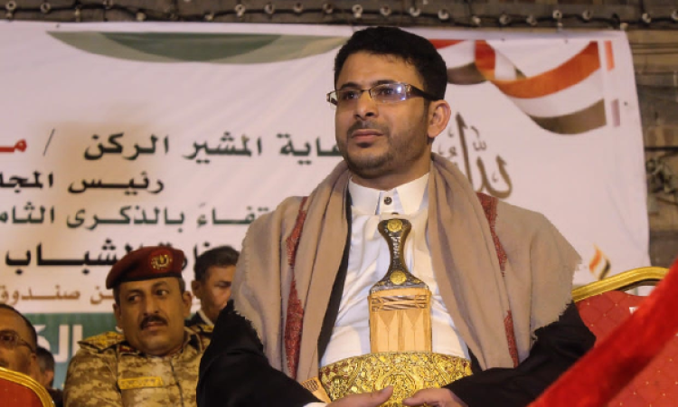 YEMEN'DEN HAVA ABLUKASI İLE İLGİLİ ÖNEMLİ AÇIKLAMA