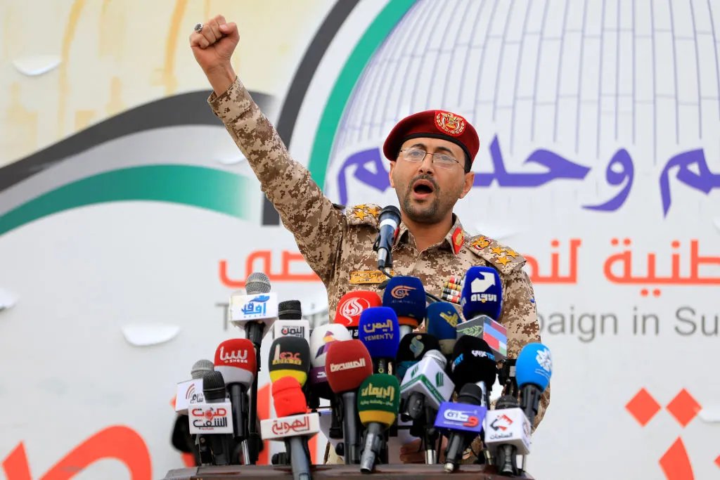 YEMEN'DEN HAVA SAHASI HAMLESİ