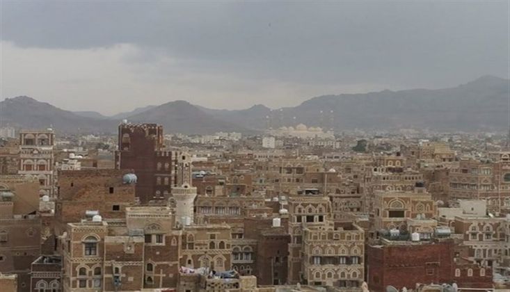 YEMEN'E SİYONİSTLER DE SALDIRIYOR