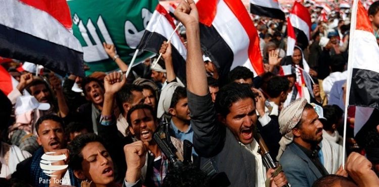 YEMEN HALKI ABD VE SİYONİST İSRAİL'İ PROTESTO ETTİ