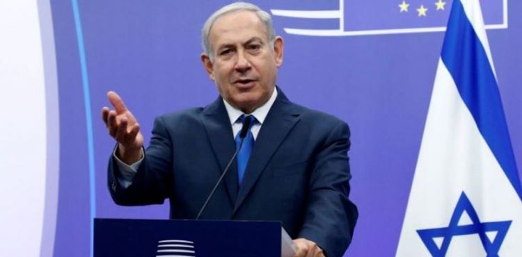 YOLSUZLUK KISKACINDAKİ NETANYAHU'NUN DAVASI ERTELENDİ