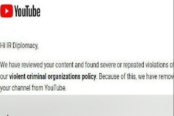 YOUTUBE İRAN DIŞİŞLERİ BAKANLIĞININ KANALINI KAPATTI